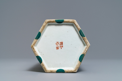 A Chinese reticulated hexagonal qianjang cai hat stand, signed Yu Huanwen, dated 1895