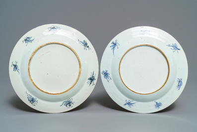 Six assiettes en porcelaine de Chine de style Imari &agrave; d&eacute;cor 'Dames au Parasol', Qianlong, ca. 1736-1738
