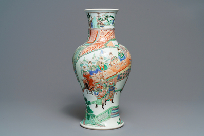 A Chinese famille verte 'Hong Men Yan' vase, Kangxi