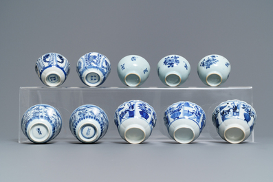 Ten Chinese blue and white cups and saucers, 18/19th C.