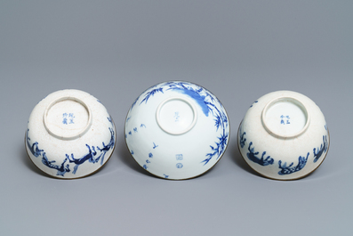 Six coupes et bols en porcelaine de Chine 'Bleu de Hue' pour le Vietnam, 19&egrave;me