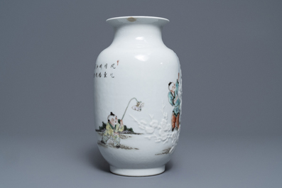 A Chinese famille rose relief-decorated vase with playing boys, Qianlong mark, Republic, 20th C.
