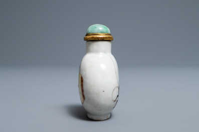 A Chinese famille rose 'grasshopper' snuff bottle, Daoguang mark and of the period