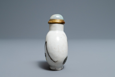 A Chinese famille rose 'grasshopper' snuff bottle, Daoguang mark and of the period