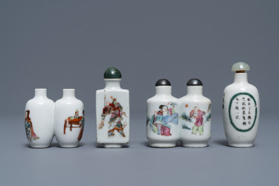 Four Chinese famille rose porcelain snuff bottles, 19th C.