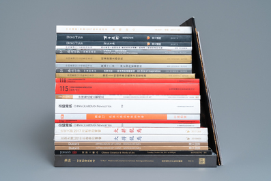 73 catalogues de ventes d'art chinois chez China Guardian et Poly Auction de 2016 et apr&egrave;s