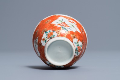 A Chinese famille rose cup and saucer, Yongzheng