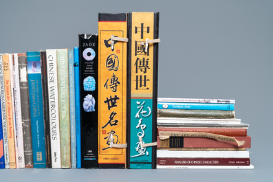50 ouvrages sur l'art chinois, la peinture, la calligraphie, le jade, ...