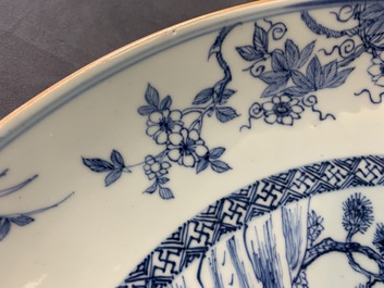 A Chinese blue and white 'river landscape' dish, Yongzheng/Qianlong