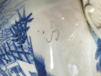 A Chinese blue and white chilong-handled vase, Kangxi