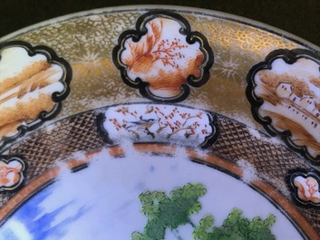 Une assiette en porcelaine de Chine famille rose de type 'Rockefeller', Jiaqing