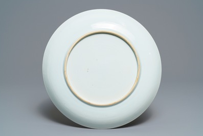 A Chinese blue and white 'river landscape' dish, Yongzheng/Qianlong