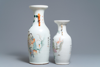 Two Chinese qianjiang cai vases with ladies and playing children, 19/20th C.