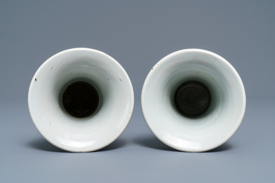 A pair of Chinese blue and white 'gu' vases, Kangxi