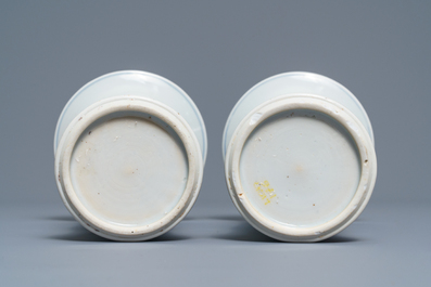 A pair of Chinese blue and white 'gu' vases, Kangxi