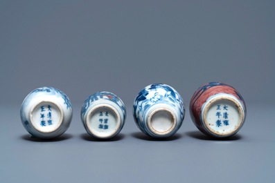 Four Chinese blue, white and underglaze red snuff bottles, 19/20th C.