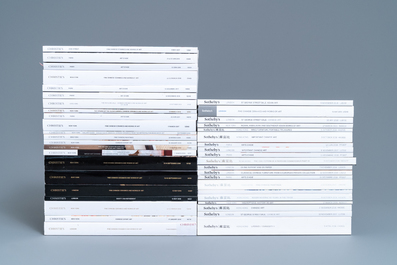 103 catalogues de ventes d'arts chinois de Christie's et Sotheby's de 2007 et apr&egrave;s