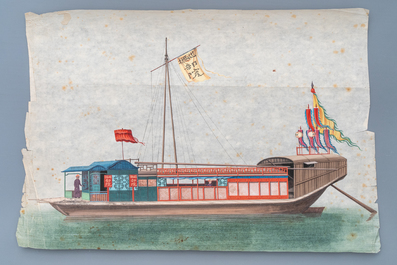 Ten Chinese Canton rice paper paintings of junks, 19th C.