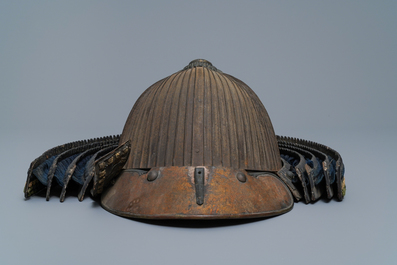 Une armure de samoura&iuml; incompl&egrave;te, Japon, Edo, 18&egrave;me