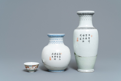 A varied collection of Chinese porcelain, Qing and Republic, 19/20th C.