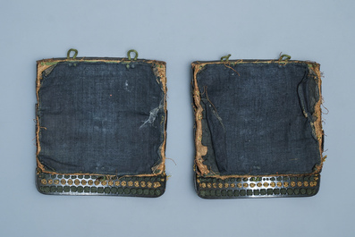 Une armure de samoura&iuml; incompl&egrave;te, Japon, Edo, 18&egrave;me