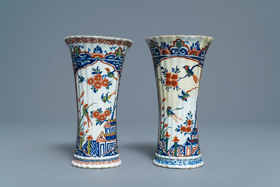 A pair of ribbed Dutch Delft cashmere palette beaker vases, early 18th C.