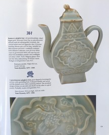 Une verseuse couverte en porcelaine de Chine qingbai &agrave; d&eacute;cor d'un ph&eacute;nix, Yuan