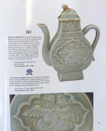 A Chinese qingbai relief-decorated 'phoenix' ewer and cover, Yuan