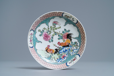 A fine Chinese famille rose eggshell 'rooster' cup and saucer, Yongzheng