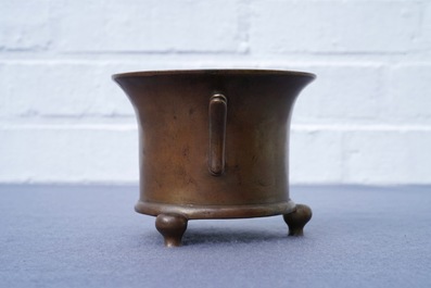 A Chinese bronze tripod censer, Xuande mark, 17/18th C.