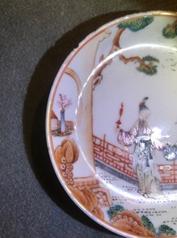 Deux paires de tasses et soucoupes en porcelaine de Chine famille rose, Yongzheng/Qianlong