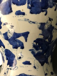 A Chinese blue and white '100 boys' baluster vase, Kangxi