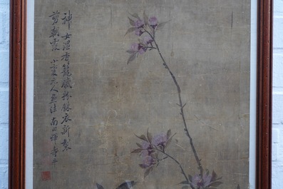 Yun Shouping (1633&ndash;1690): Branches fleuries, encre et couleur sur papier, 17&egrave;me