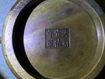 A large Chinese bronze censer, Xuande mark, 18th C.