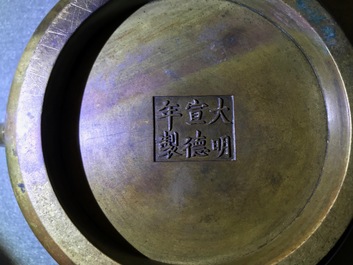 Un grand br&ucirc;le-parfum en bronze, marque de Xuande, Chine, 18&egrave;me