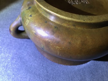 A large Chinese bronze censer, Xuande mark, 18th C.