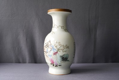 A Chinese famille rose vase with figures in a garden, Qianlong mark, Republic, 20th C.