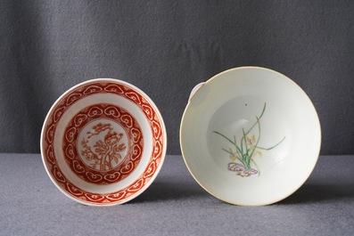 Un bol en porcelaine de Chine jaune monochrome et un en rouge de fer, marques de Yongzheng et Qianlong, 19/20&egrave;me