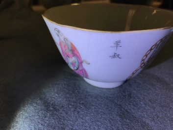 Cinq bols et une tasse et soucoupe Wu Shuang Pu en porcelaine de Chine famille rose, 19&egrave;me