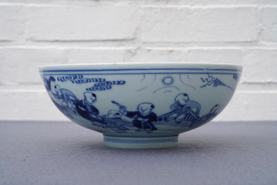 A Chinese blue and white 'playing boys' bowl, Yongzheng mark and of the period