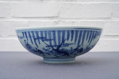 A Chinese blue and white 'playing boys' bowl, Yongzheng mark and of the period