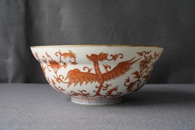 A Chinese iron red 'phoenix' bowl, 19th C.