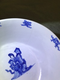 Four Chinese blue and white bowls, Chenghua and Xuande marks, Kangxi
