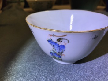 Cinq bols et une tasse et soucoupe Wu Shuang Pu en porcelaine de Chine famille rose, 19&egrave;me