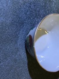 Cinq bols et une tasse et soucoupe Wu Shuang Pu en porcelaine de Chine famille rose, 19&egrave;me