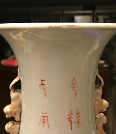 A large Chinese qianjiang cai vase with two ladies, 19/20th C.
