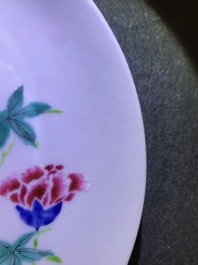 Une coupe en porcelaine de Chine famille rose, marque et &eacute;poque de Yongzheng