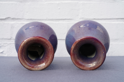 A pair of Chinese flamb&eacute;-glazed vases, a celadon jardini&egrave;re and a sang-de-boeuf censer, 19/20th C.