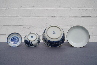 Two Chinese blue and white 'Bleu de Hue' covered bowls for the Vietnamese market, 19th C.