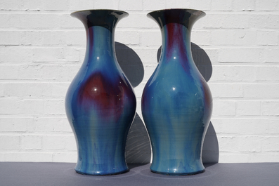 A pair of Chinese flamb&eacute;-glazed vases, 19th C.